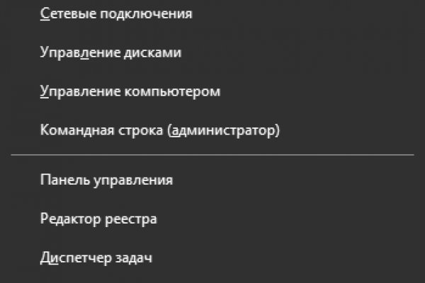 Магазин кракен в москве наркотики