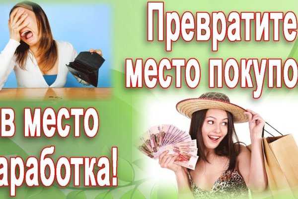 Кракен zerkalo pw
