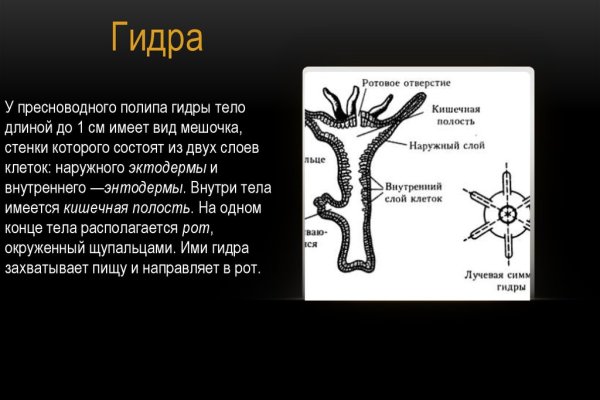 Кракен ссылка на сайт com