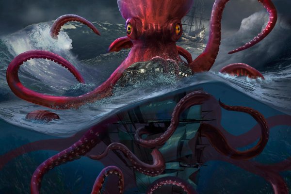 Kraken в россии