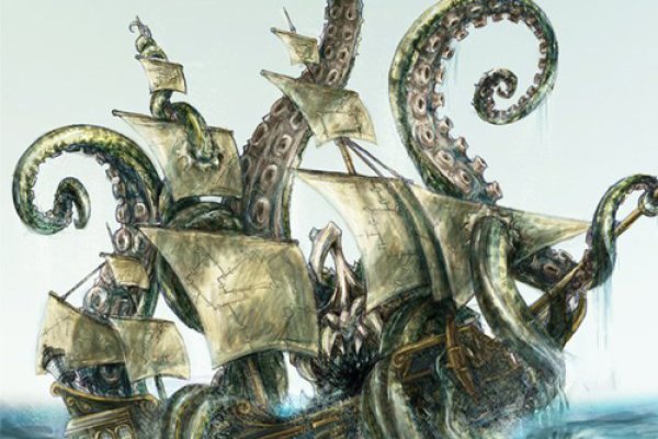 Kraken зеркало